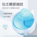 Masque pour les yeux en gel hydrogel sous les yeux en gros